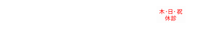 電話をかける