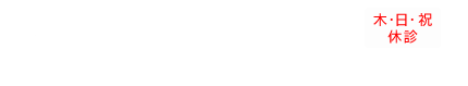 電話をかける